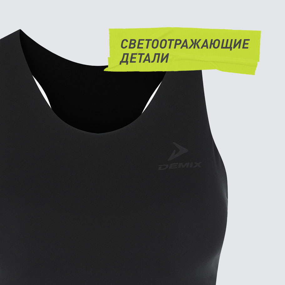 СВЕТООТРАЖАЮЩИЕ ЭЛЕМЕНТЫ