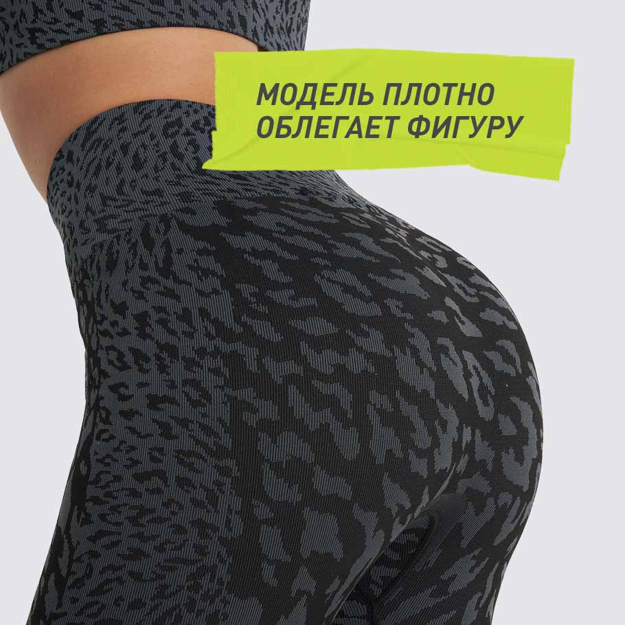 Промо изображение