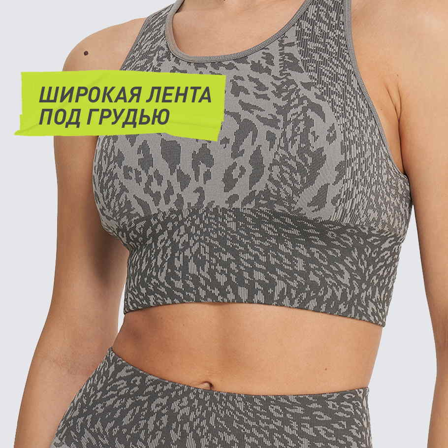 Промо изображение