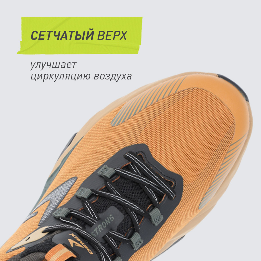 ДОПОЛНИТЕЛЬНАЯ ВЕНТИЛЯЦИЯ