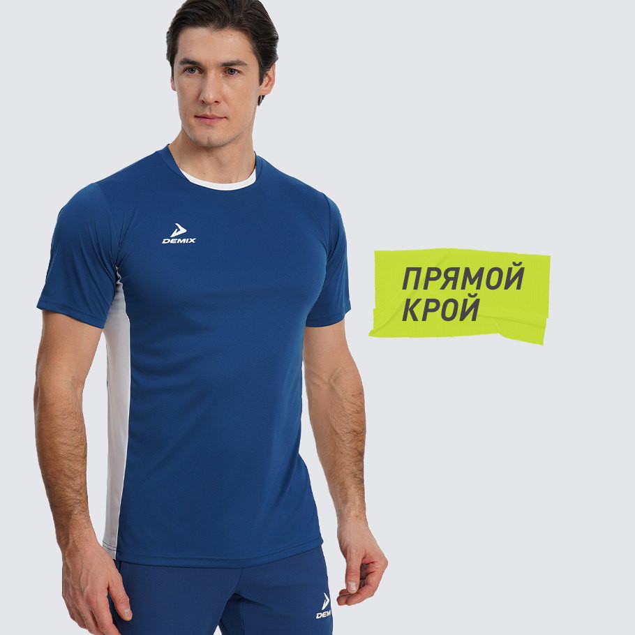 КОМФОРТНАЯ ПОСАДКА