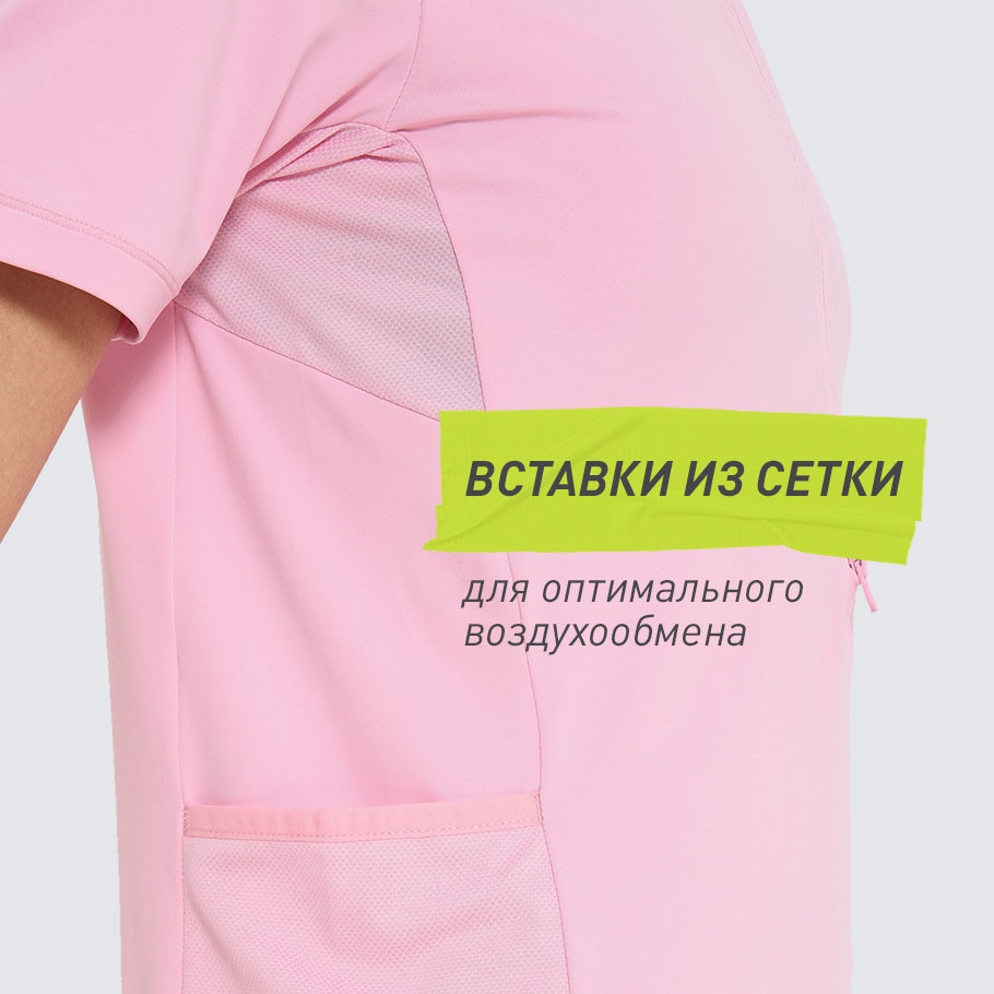 Промо изображение