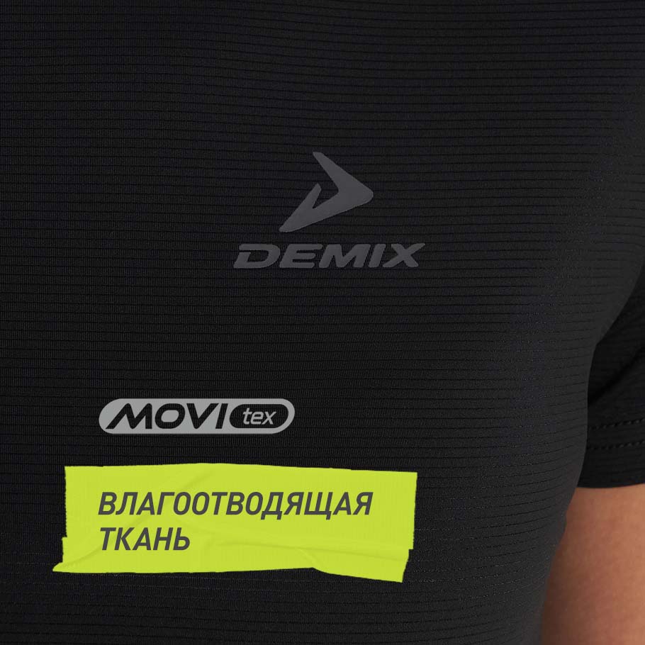 ОТВЕДЕНИЕ ВЛАГИ