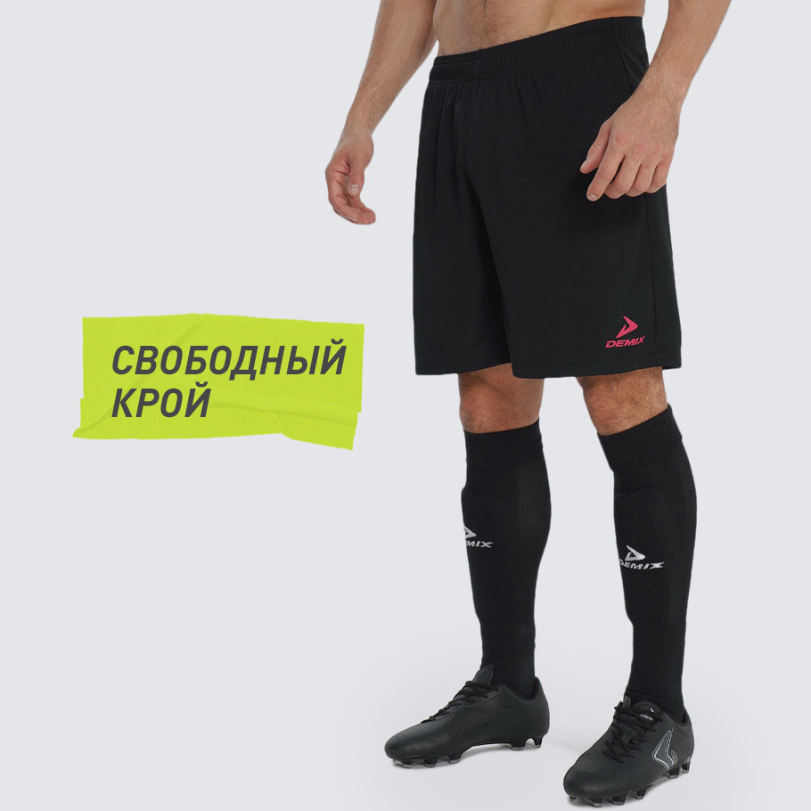 Промо изображение