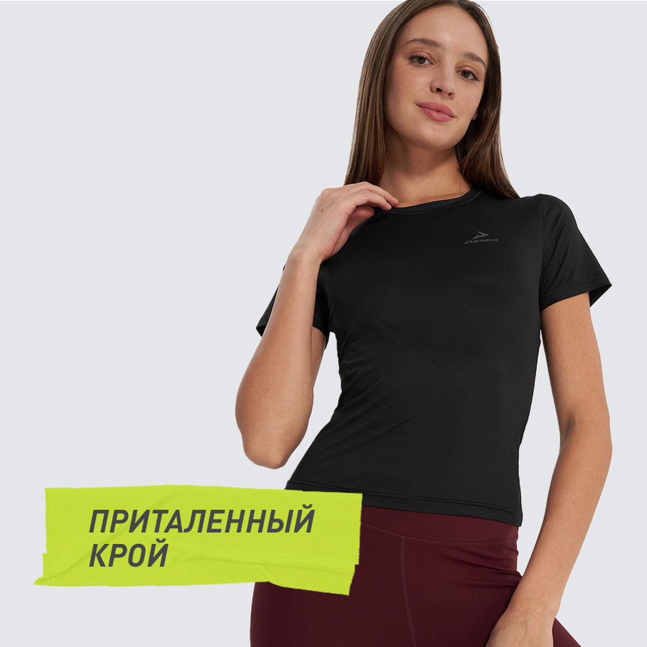 Промо изображение