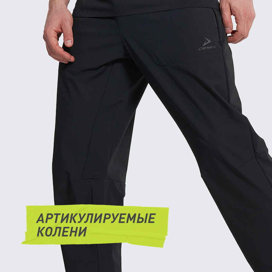 Промо изображение