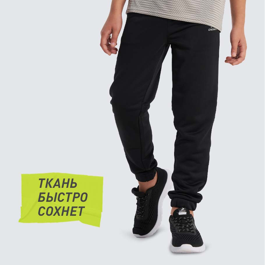 Промо изображение