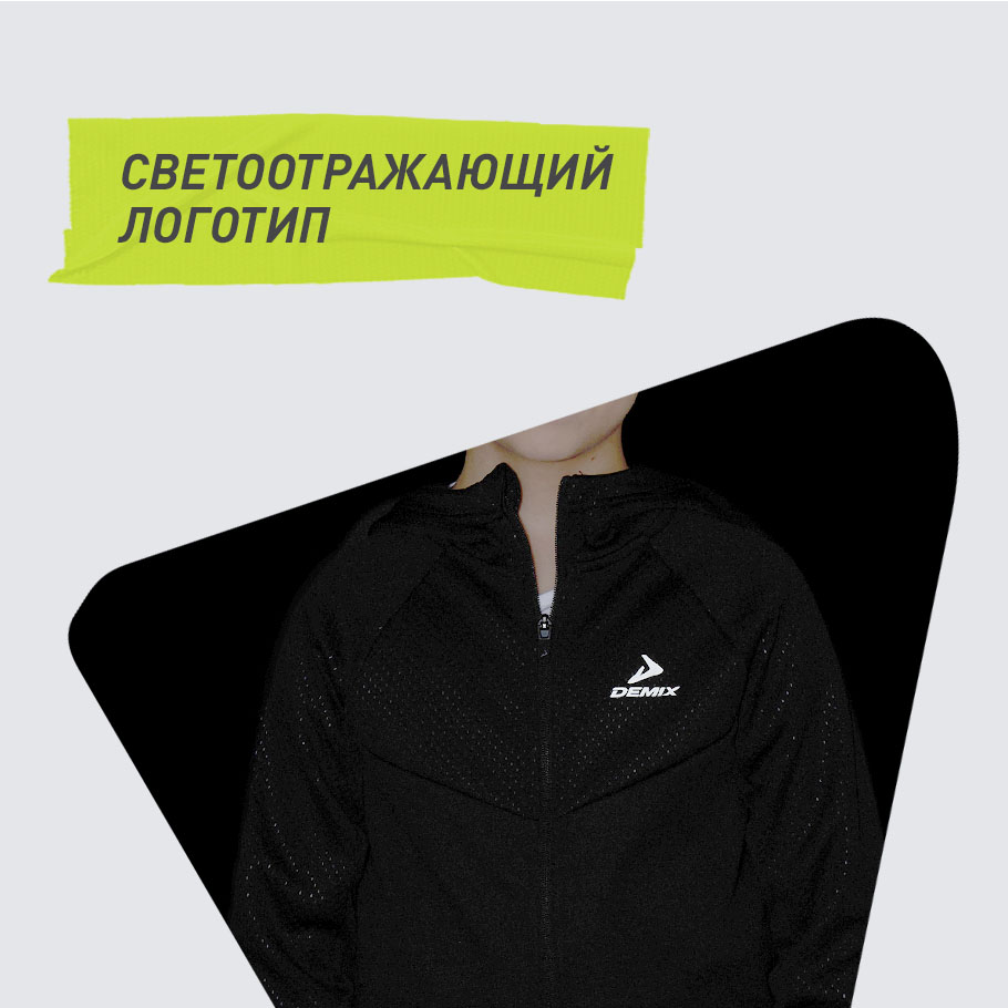 СВЕТООТРАЖАЮЩИЕ ЭЛЕМЕНТЫ