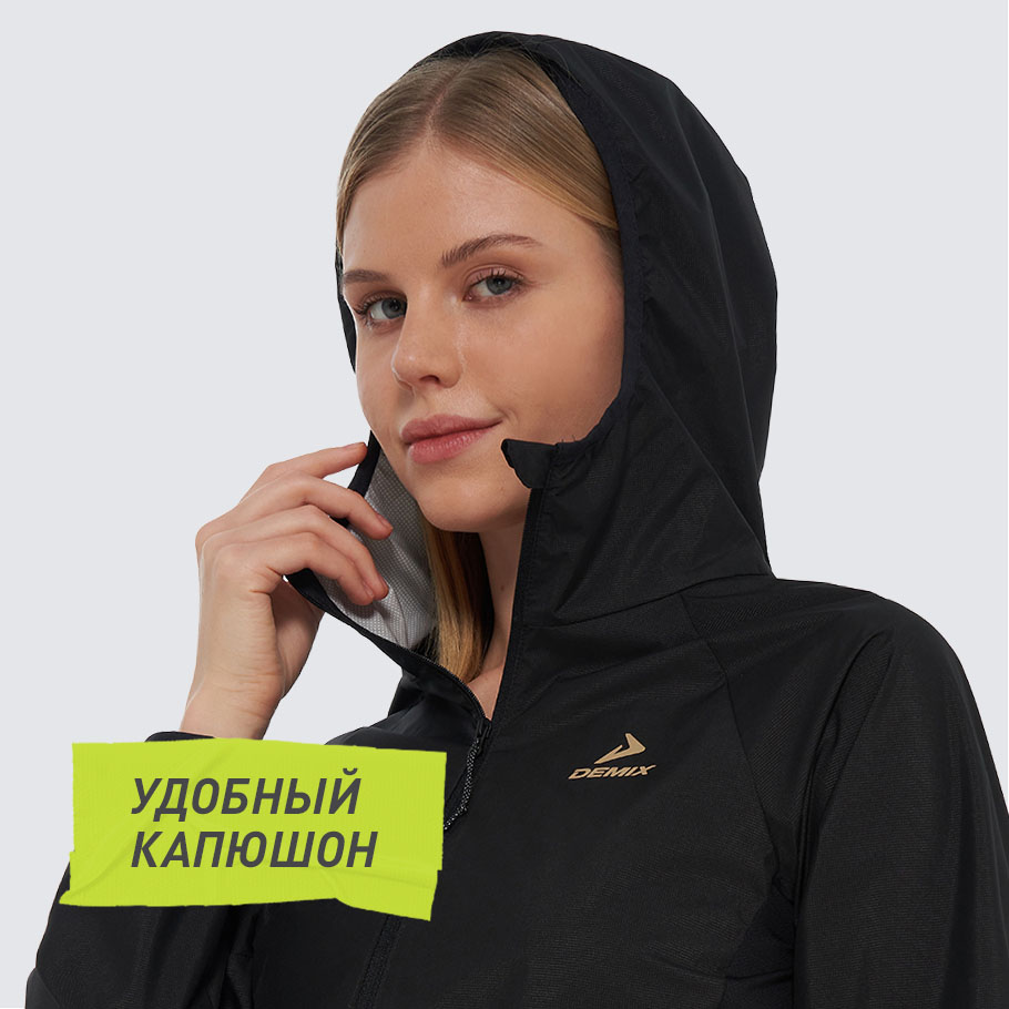 ЗАЩИТА ОТ НЕПОГОДЫ