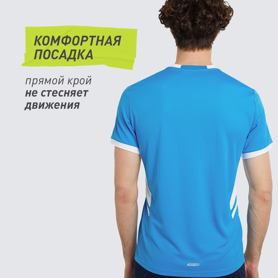 КОМФОРТНАЯ ПОСАДКА