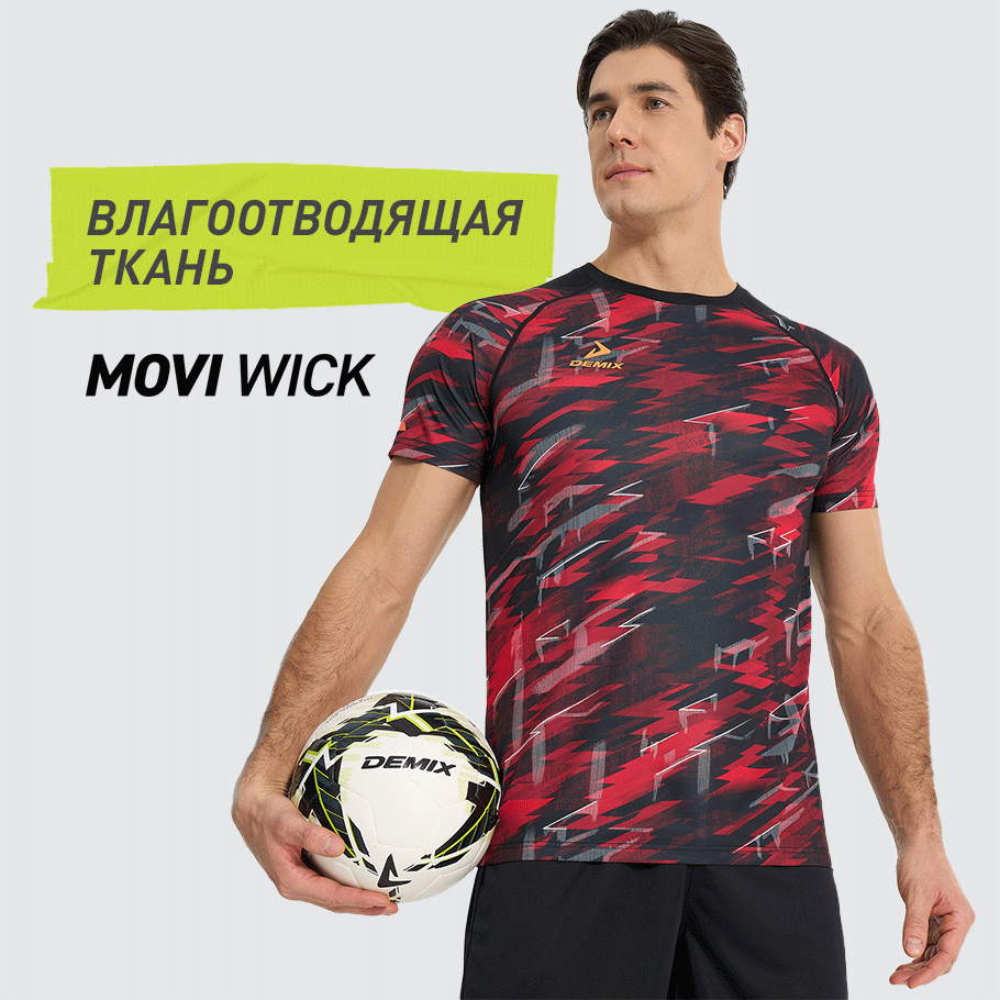 ОТВЕДЕНИЕ ВЛАГИ