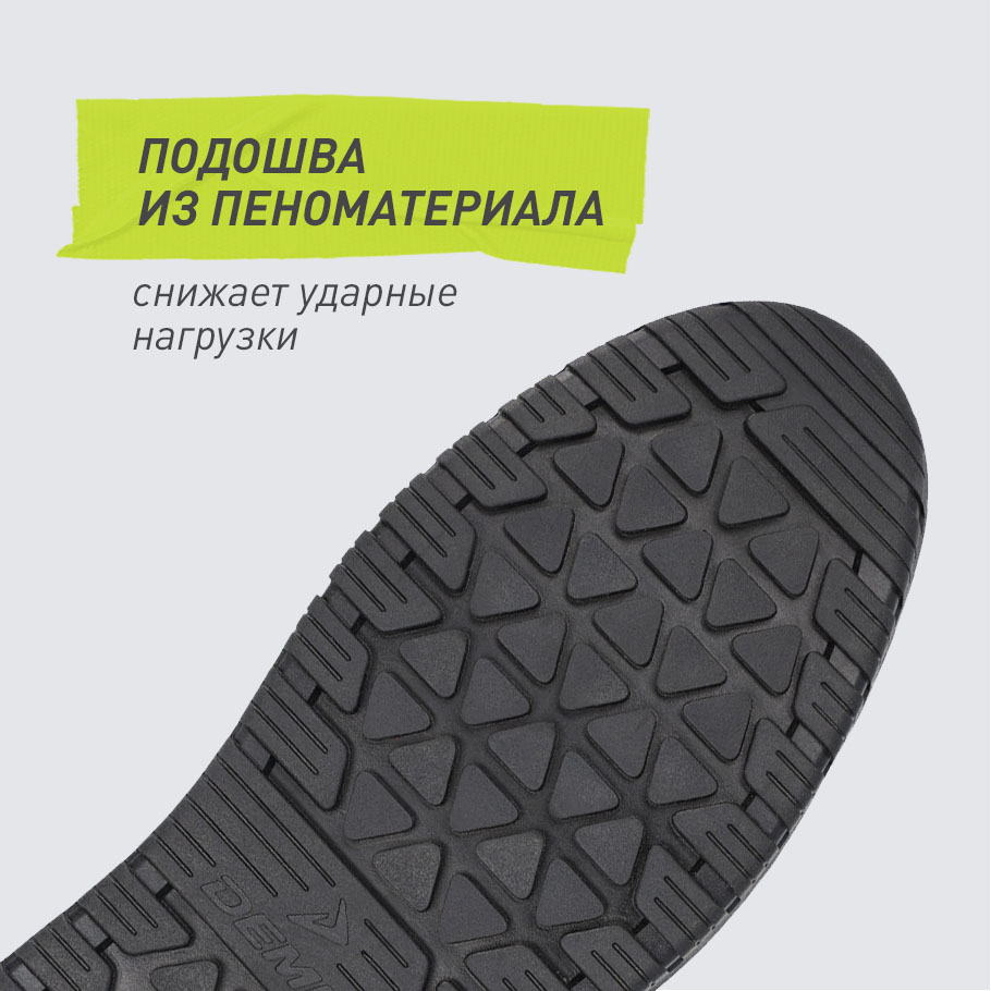 АМОРТИЗАЦИЯ