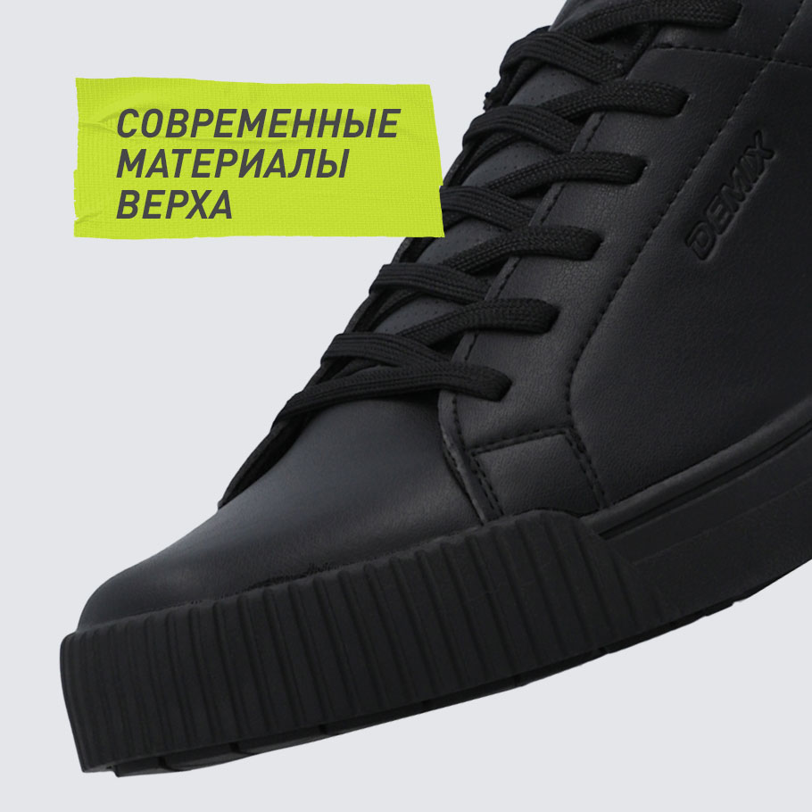 Промо изображение