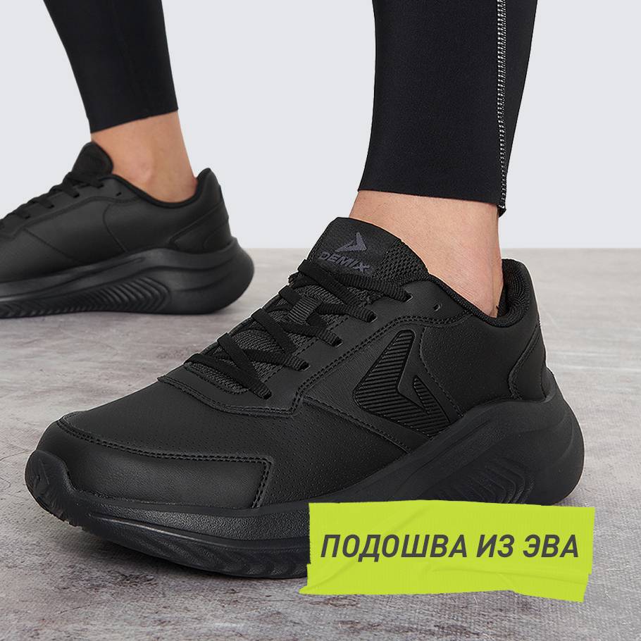 АМОРТИЗАЦИЯ