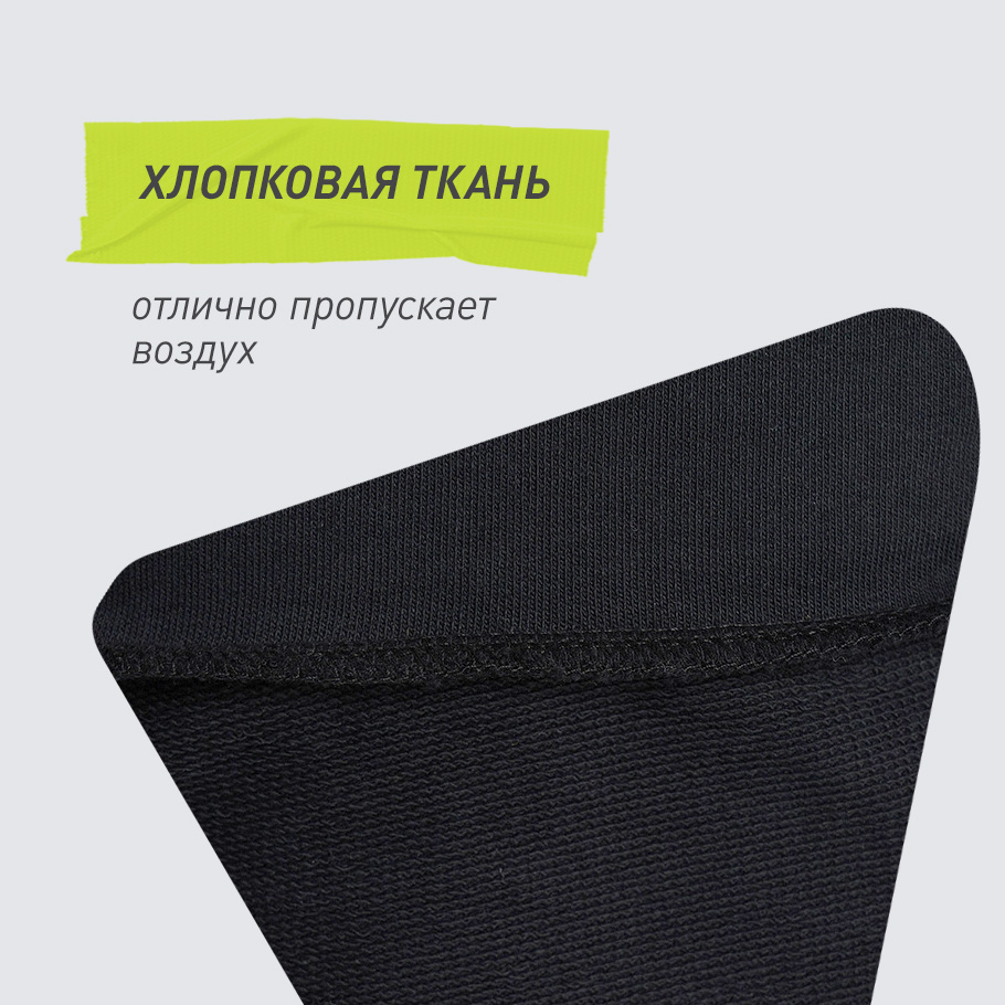 НАТУРАЛЬНЫЕ МАТЕРИАЛЫ