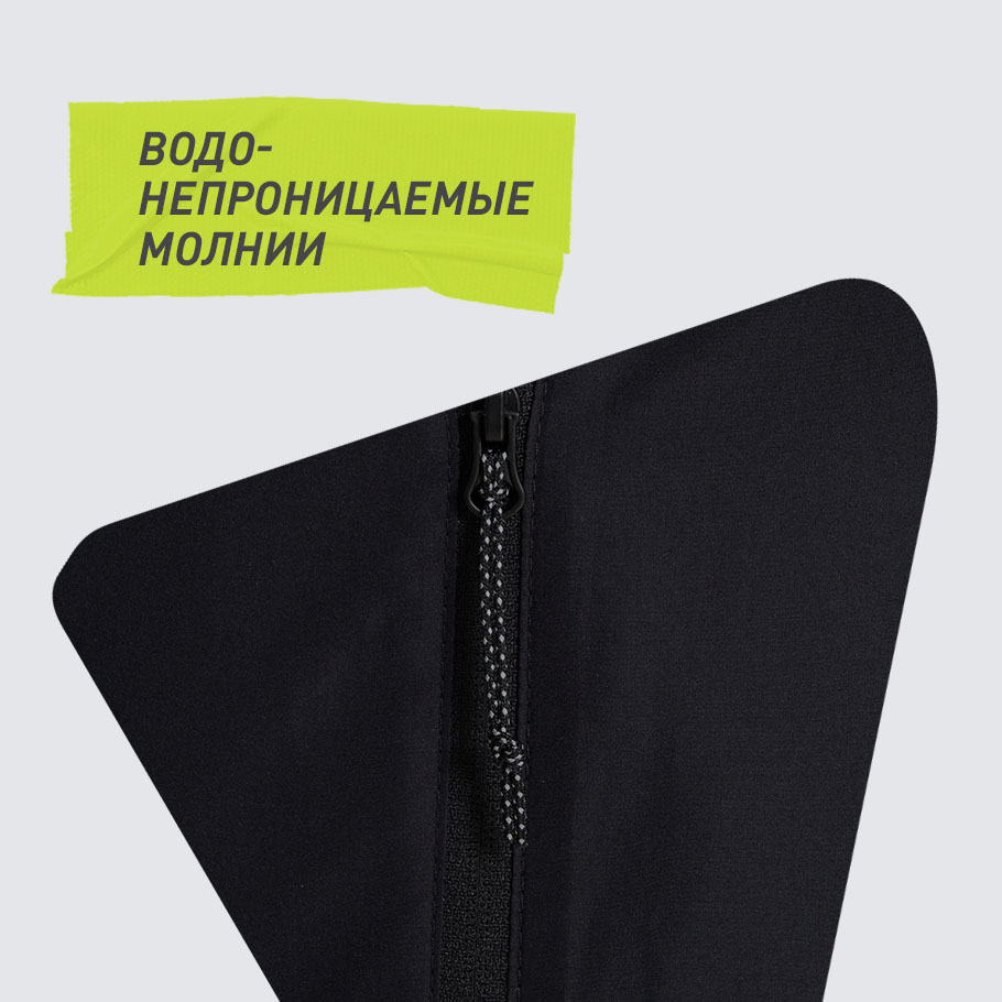 Промо изображение