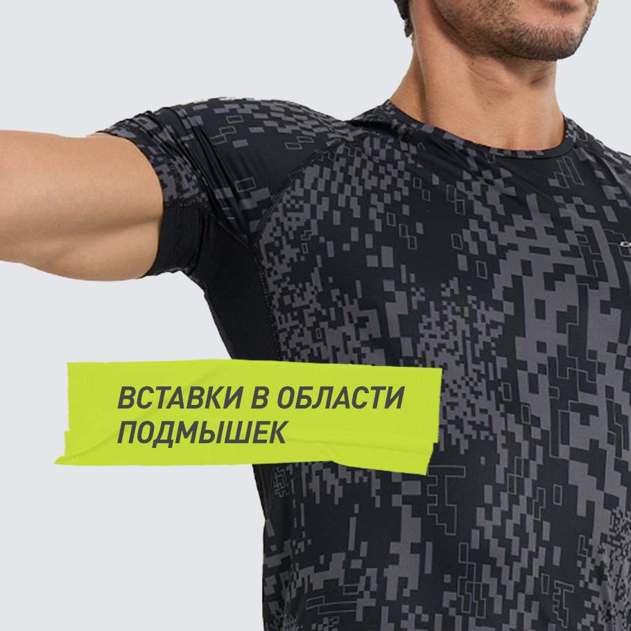 Промо изображение