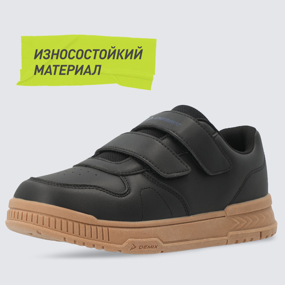 Промо изображение