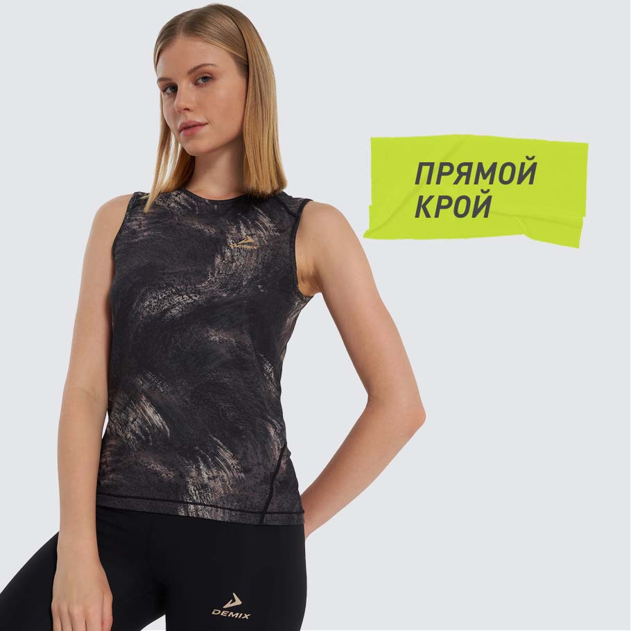 КОМФОРТНАЯ ПОСАДКА