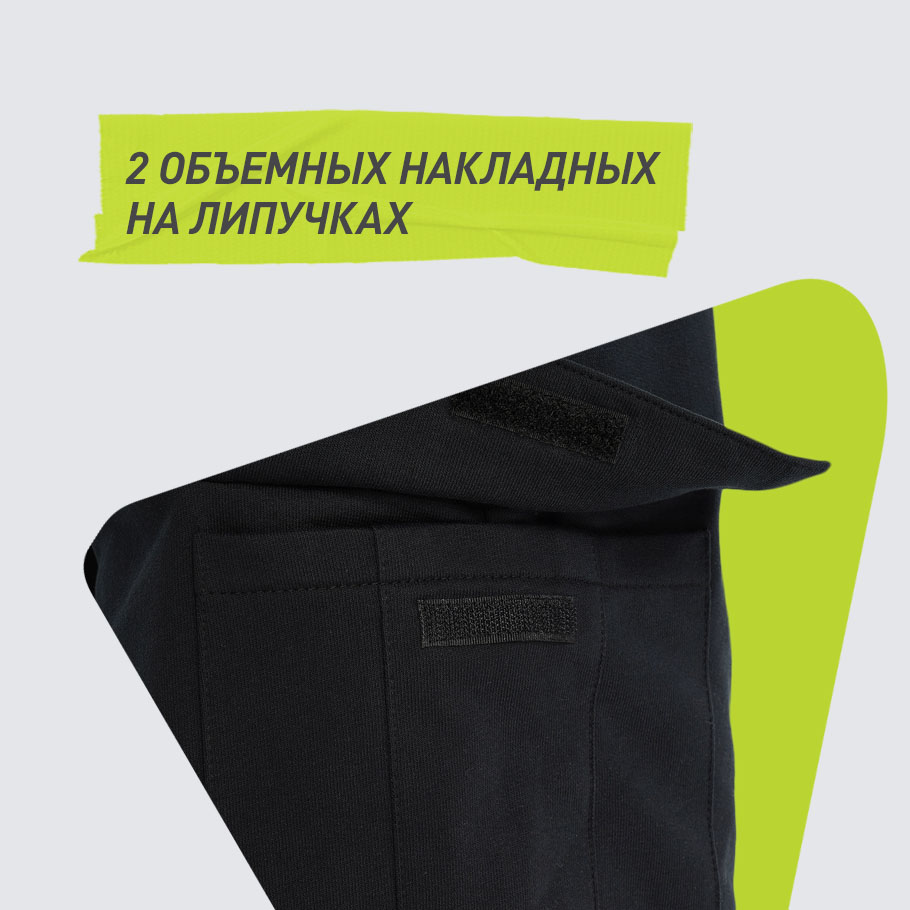 Промо изображение