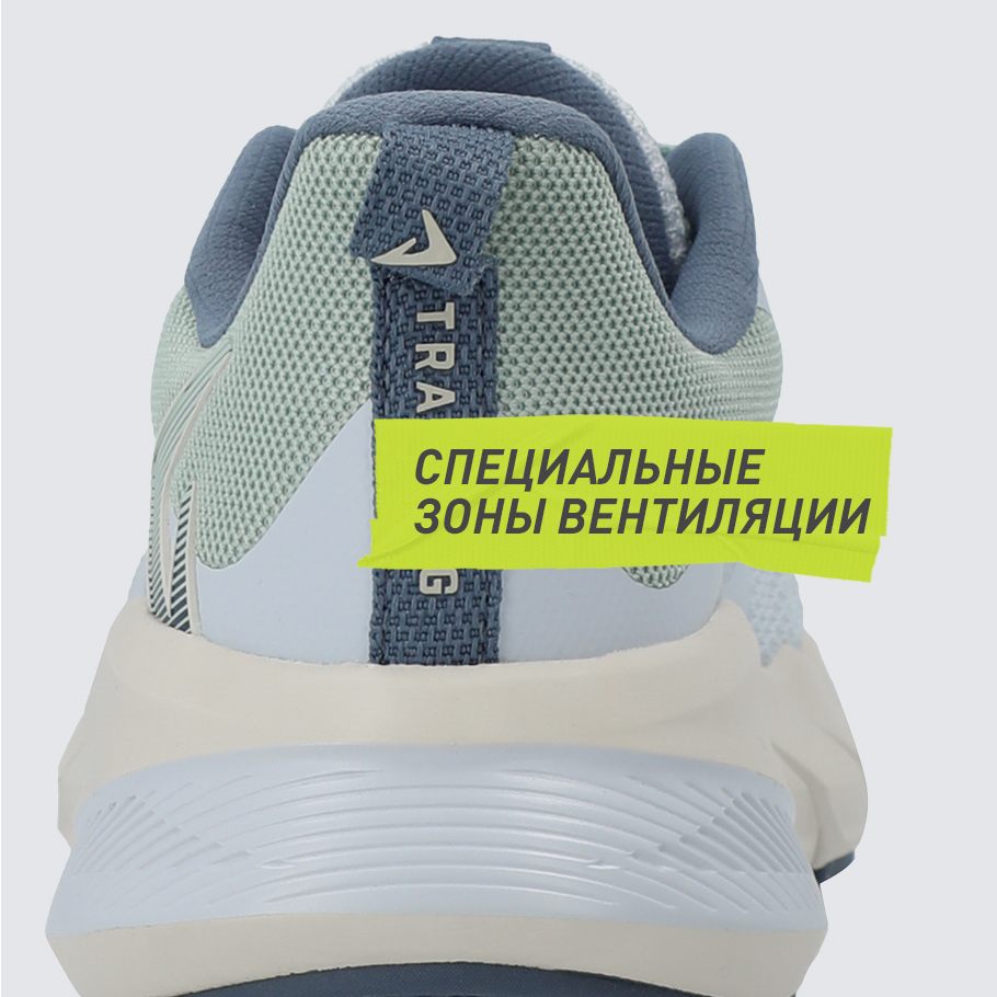 Промо изображение