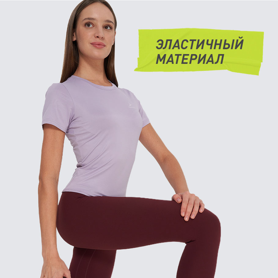 Промо изображение