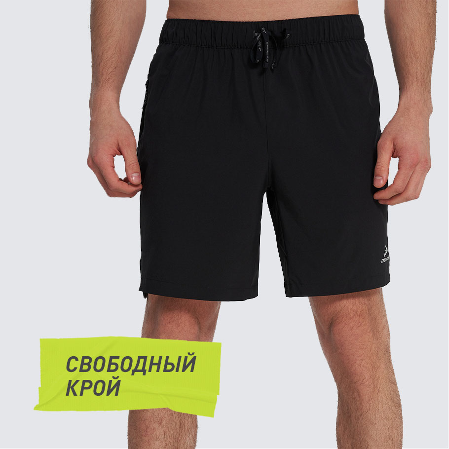 Промо изображение