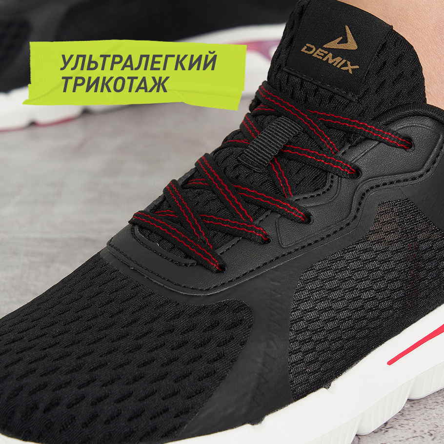 Промо изображение