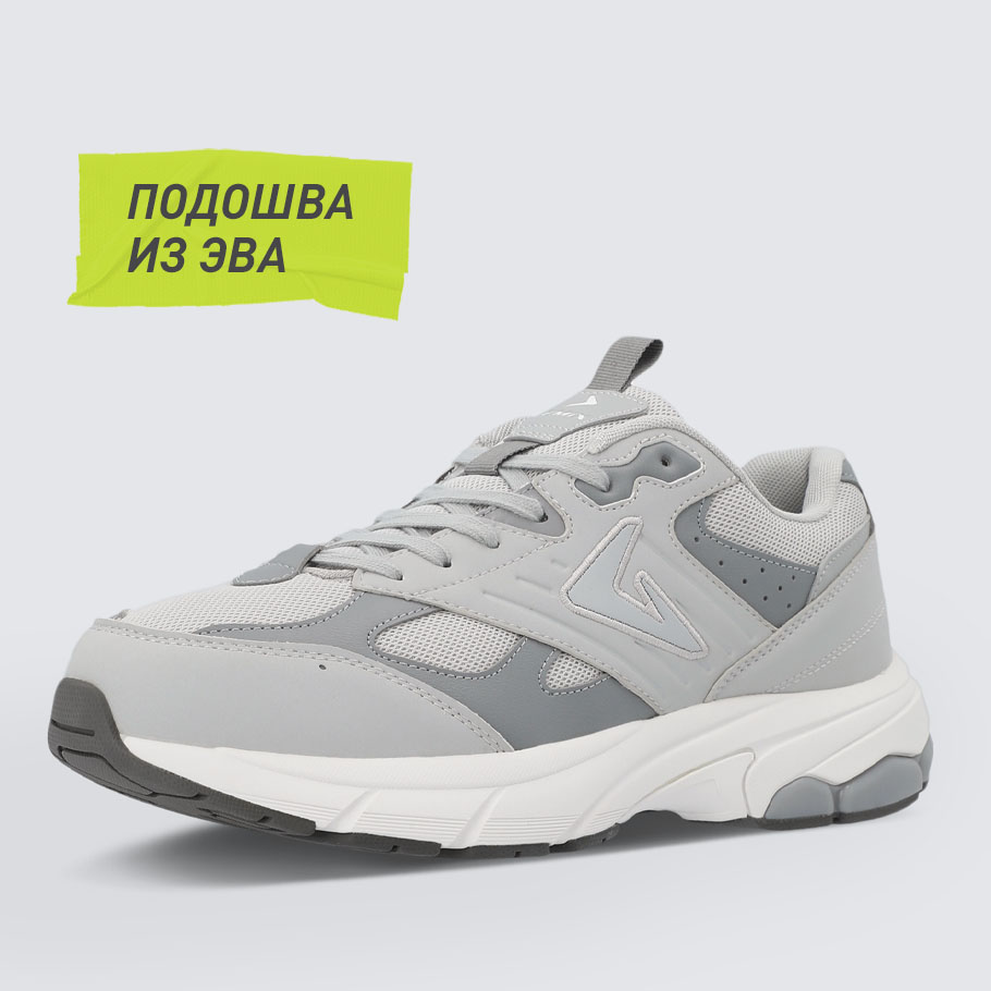 Промо изображение