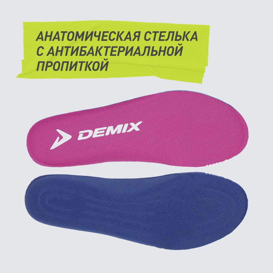 АНТИБАКТЕРИАЛЬНЫЙ ЭФФЕКТ