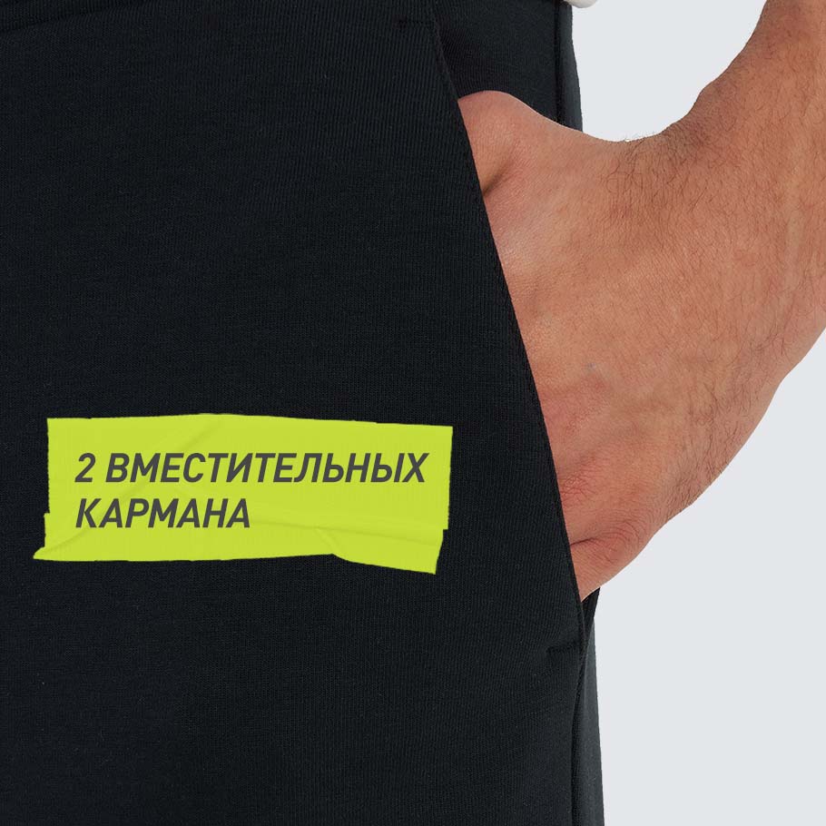 ПРАКТИЧНОСТЬ