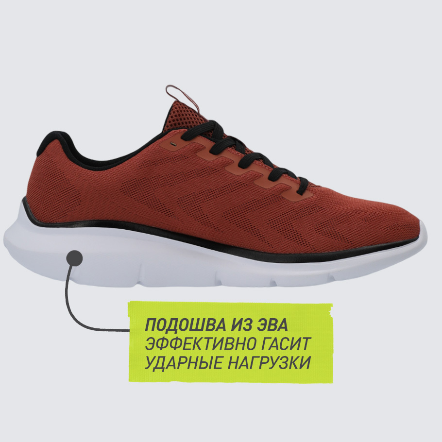 АМОРТИЗАЦИЯ