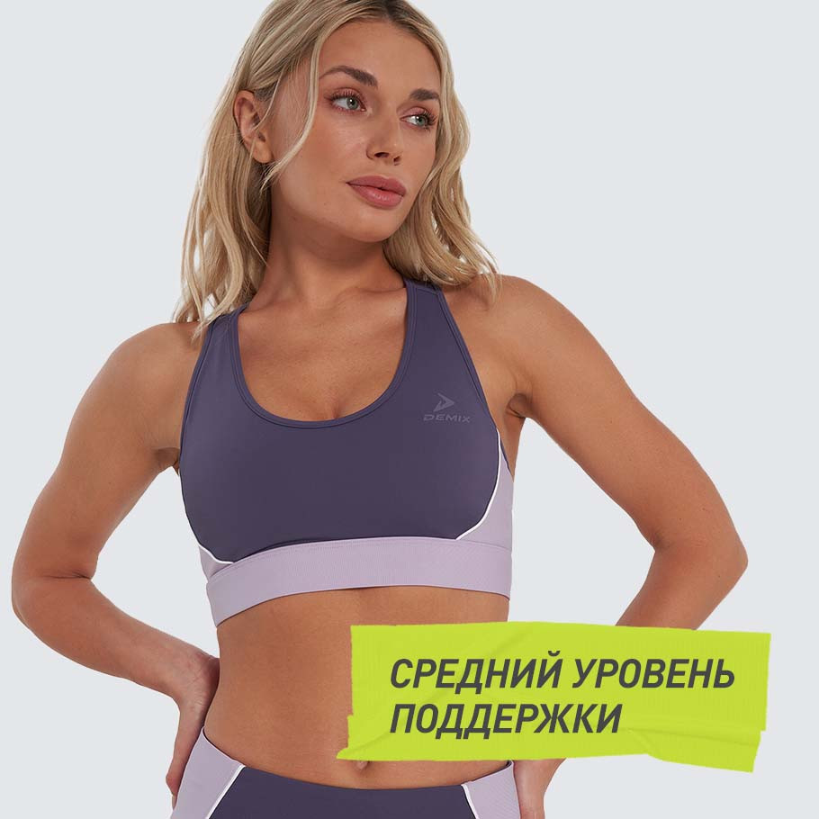 Промо изображение