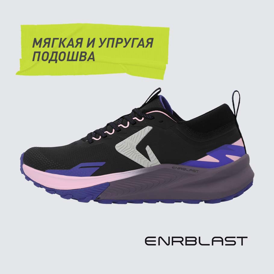 АМОРТИЗАЦИЯ