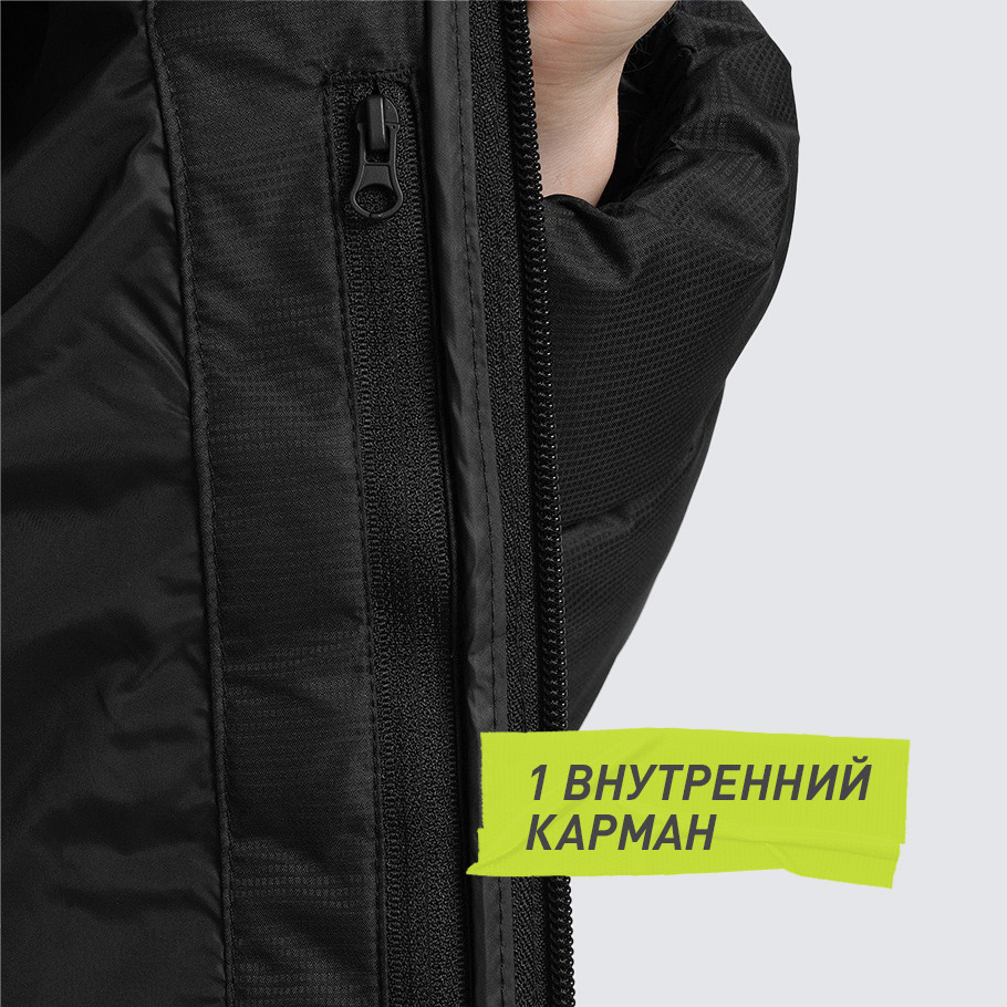 Промо изображение