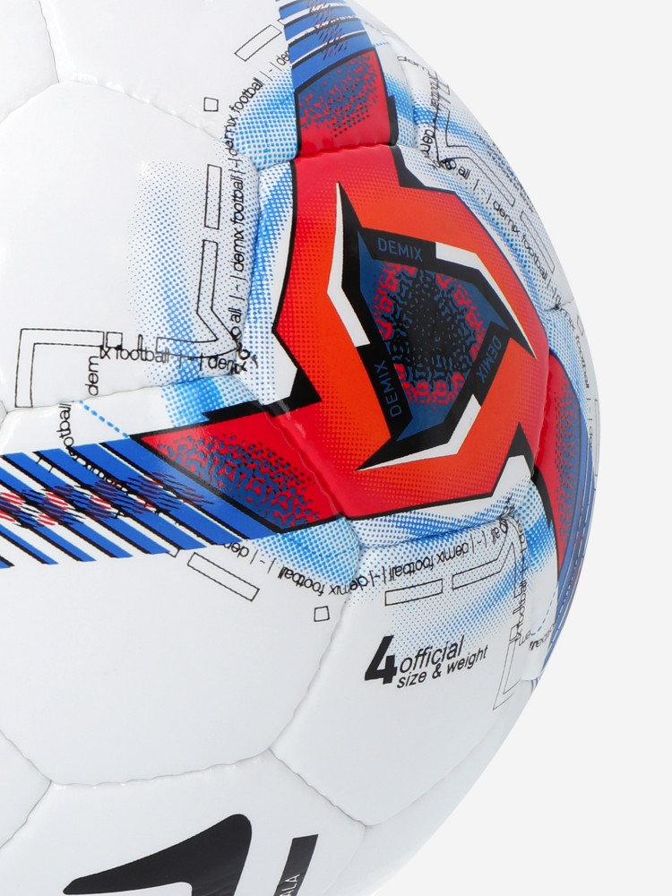 Мяч футзальный FIFA Quality Pro - фото 4