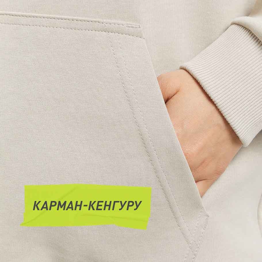 ПРАКТИЧНОСТЬ