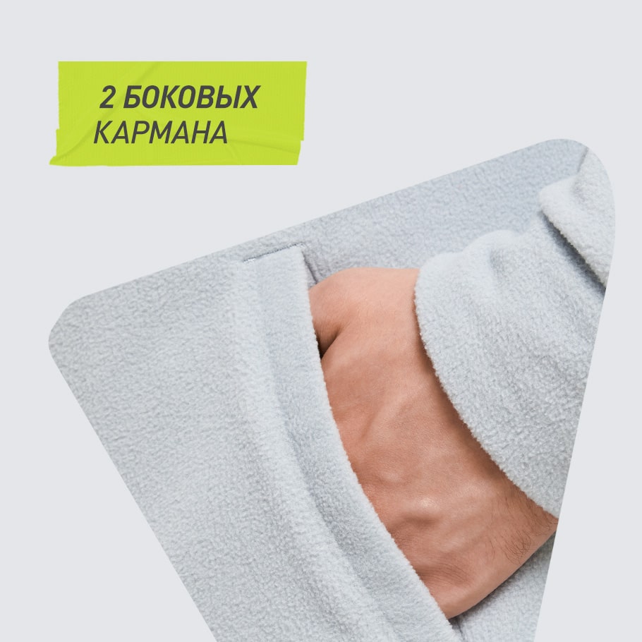 ПРАКТИЧНОСТЬ