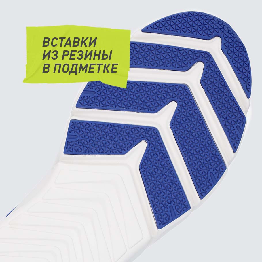 СЦЕПЛЕНИЕ С ПОВЕРХНОСТЬЮ