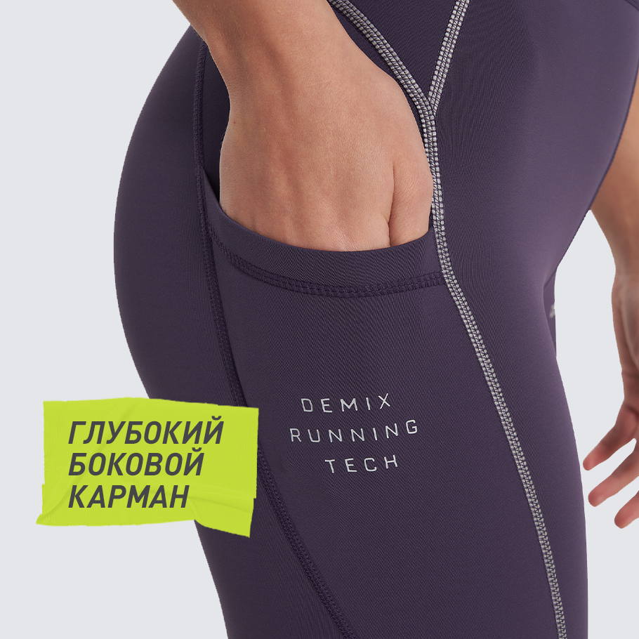 ПРАКТИЧНОСТЬ