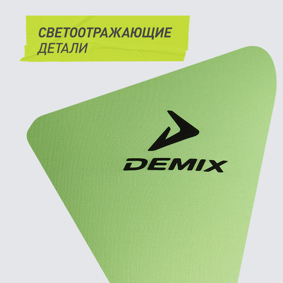 СВЕТООТРАЖАЮЩИЕ ЭЛЕМЕНТЫ