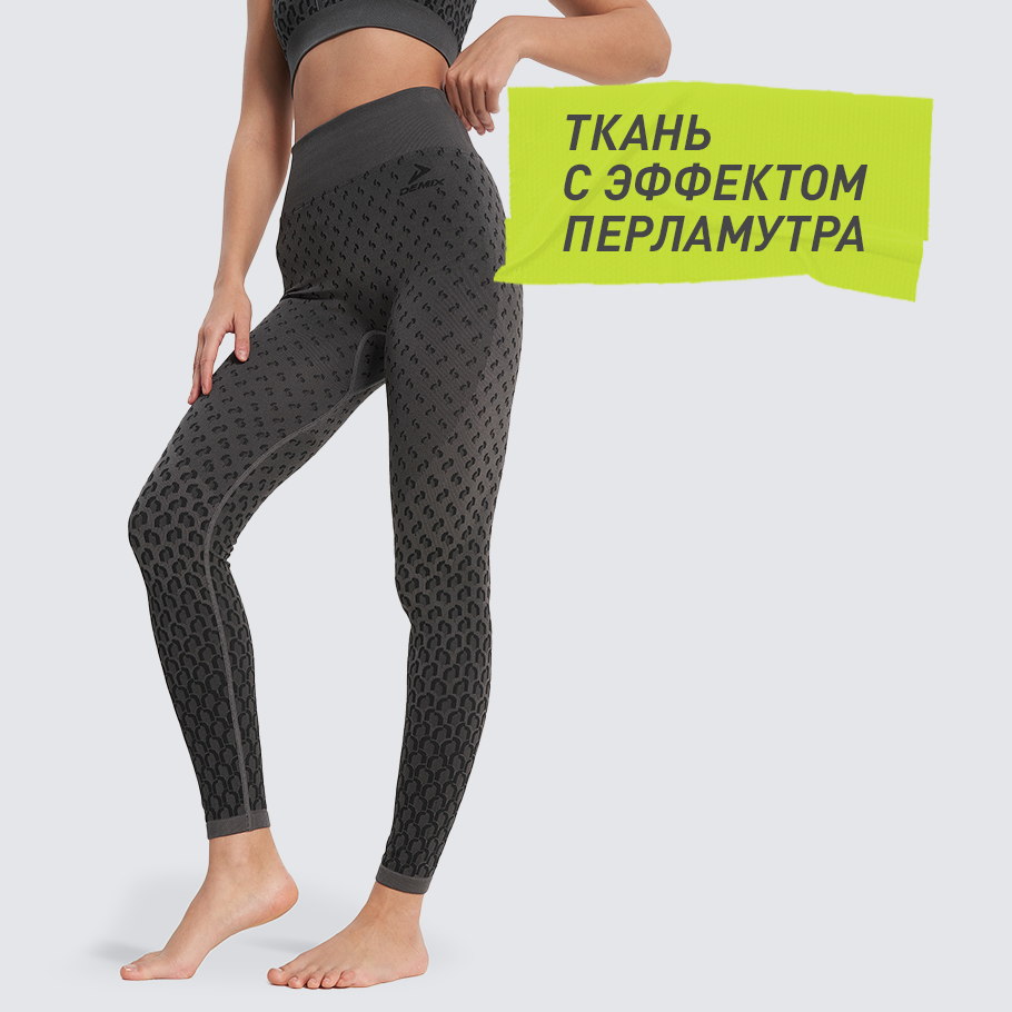 Промо изображение