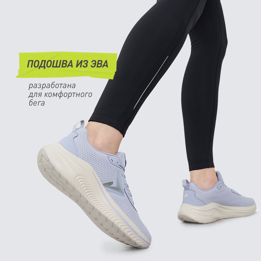 АМОРТИЗАЦИЯ