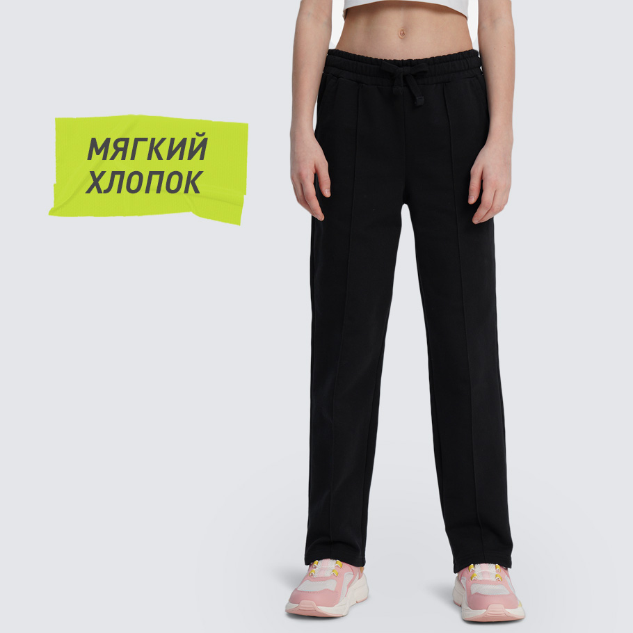 НАТУРАЛЬНЫЕ МАТЕРИАЛЫ