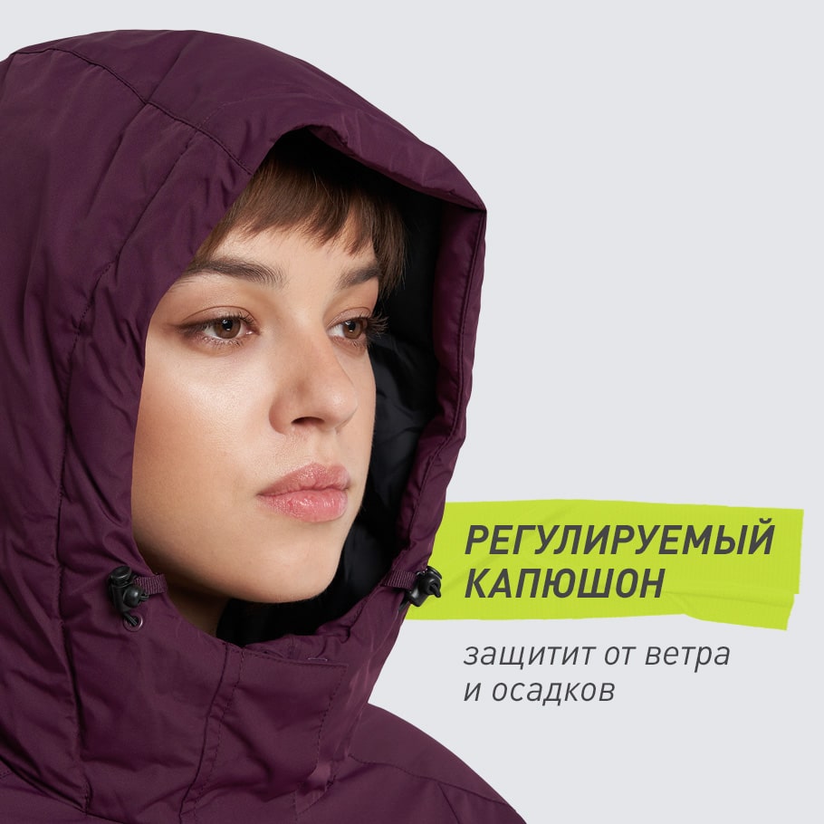 ЗАЩИТА ОТ НЕПОГОДЫ