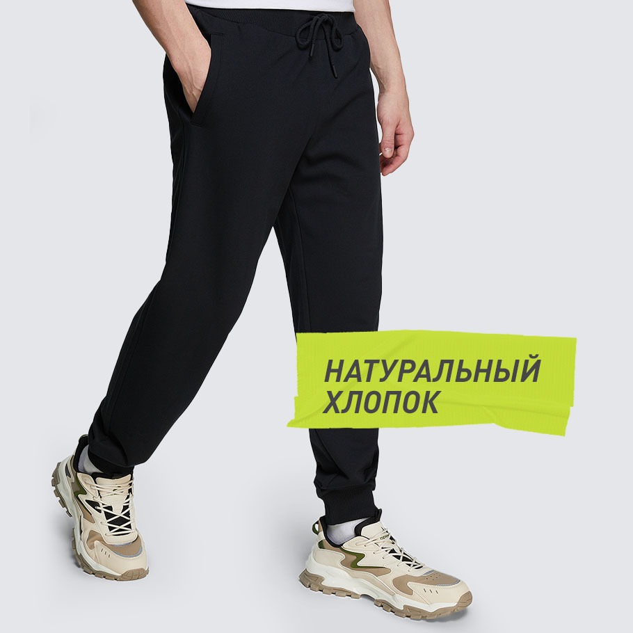 НАТУРАЛЬНЫЕ МАТЕРИАЛЫ