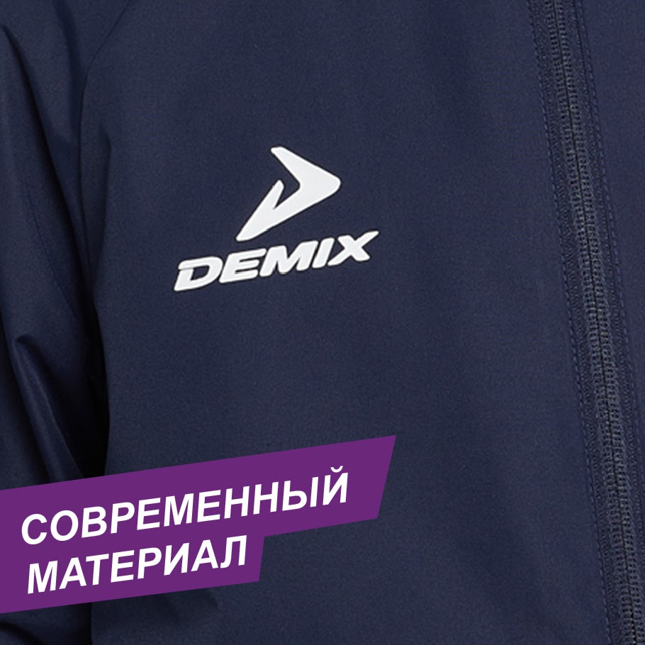 УСТОЙЧИВОСТЬ К ИЗНОСУ