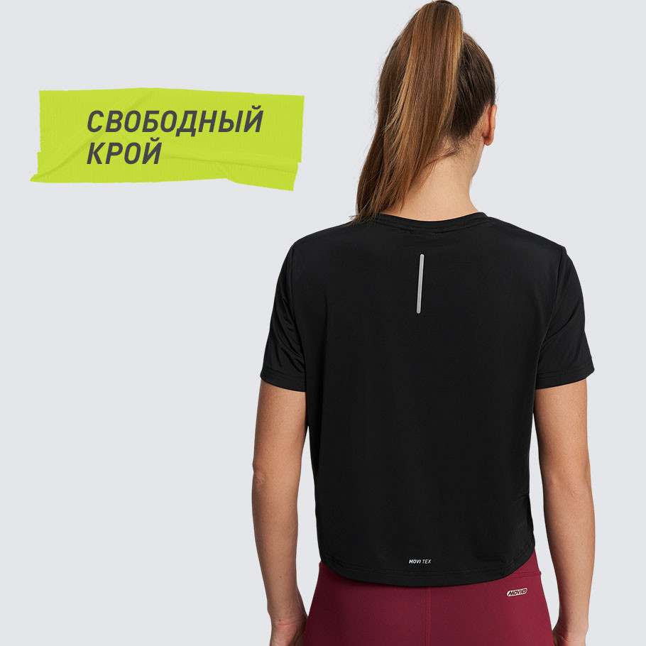 Промо изображение