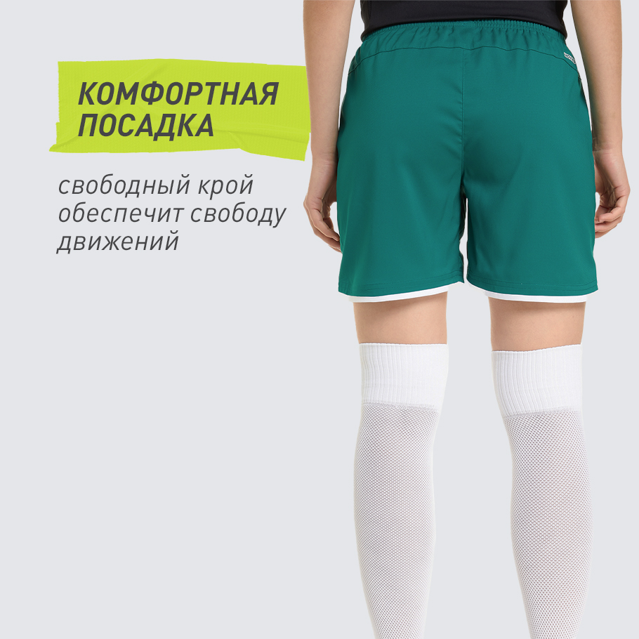 Промо изображение