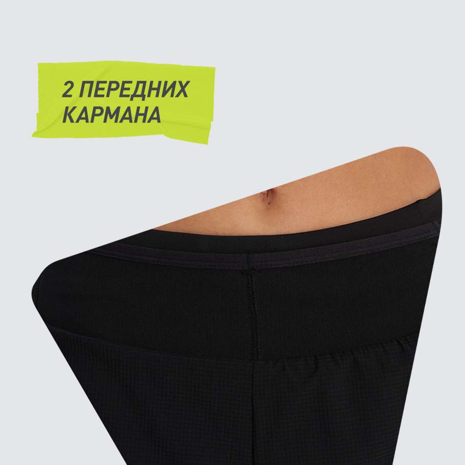 Промо изображение